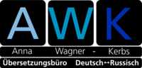 AWK Übersetzungsbüro Logo